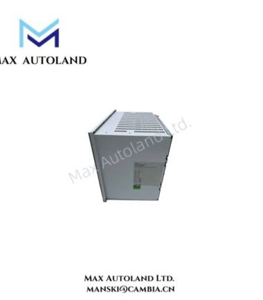 ABB RED670 Line differential protection 2