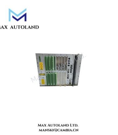 ABB RED670 Line differential protection 3