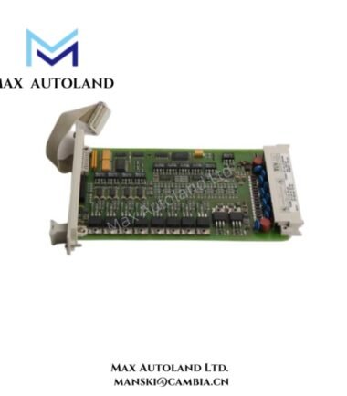 1020121 Honeywell FSC Series Fail-safe digital output module (2)