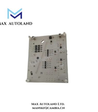 CC-TAIM01 Honeywell Experion Series-C IO PMIO LL Mux IOTA (2)