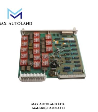 DSDO131 DSDO 131  57160001-KX ABB Advant OCS Digital Output Unit