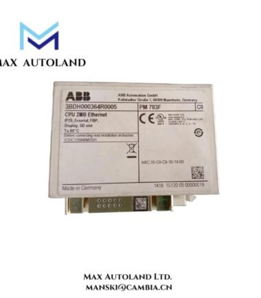 PM783F 3BDH000364R0005 ABB CPU Module Central Unit (2)