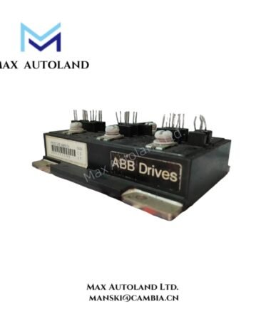 PP20012HS 58918806 ABB Power Supply Module (3)