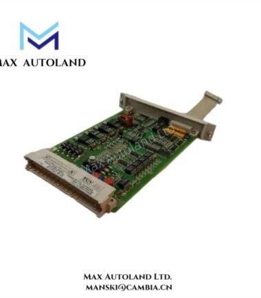 10216/2/1 12400 Honeywell FSC Series Fail-safe loop-monitored digital output module