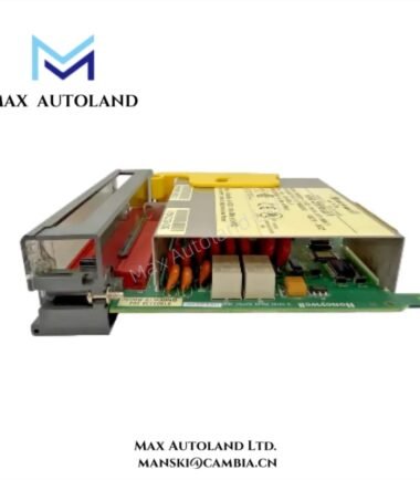 900H01-0102 Honeywell FSC Series Digital Relay Output Module (1)