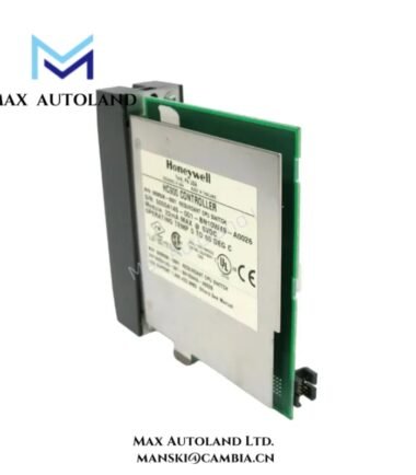 900RSM-0200 Honeywell FSC Series Redundant Power Status Module (3)