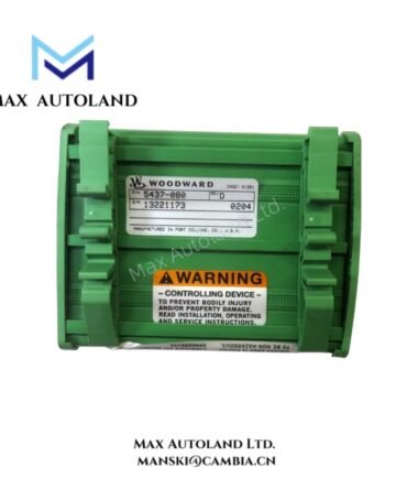 5437-080 WOODWARD NetCon Field Terminal Module (1)