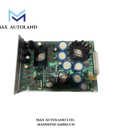 Bently Nevada 330012-02-20-00 3300 Machinery Protection Power Supply Module (3)