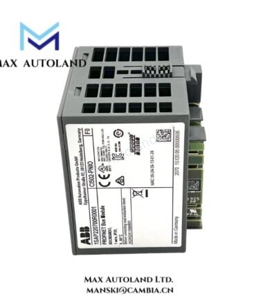 CI502-PNIO 1SAP220700R0001 (1)