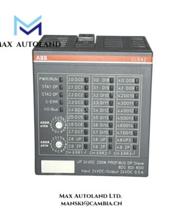Profibus DP Interface Module ABB Advant OCS/800xA CI542-DP 1SAP224200R0001