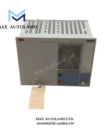 RET670 1MRK002816-AC (1)