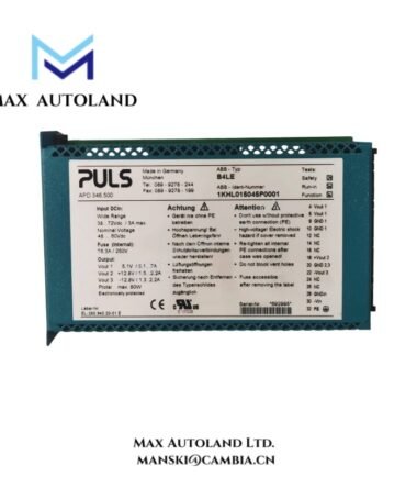 ABB B4LE 1KHL015045P0001 Interface Modules (3)