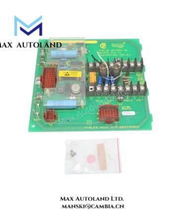 ABB Bailey Infi 90 & Net 90 NTRL03 Digital IO Cards (2)