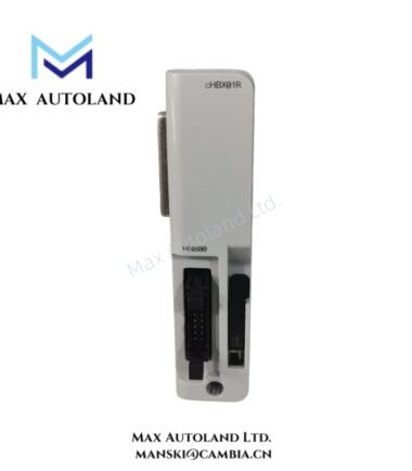 ABB CHBX01R Communication Backplane Modules (2)