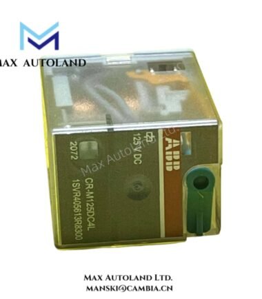 ABB CR-M125DC4L 1SVR405613R8300 Relay Modules (2)