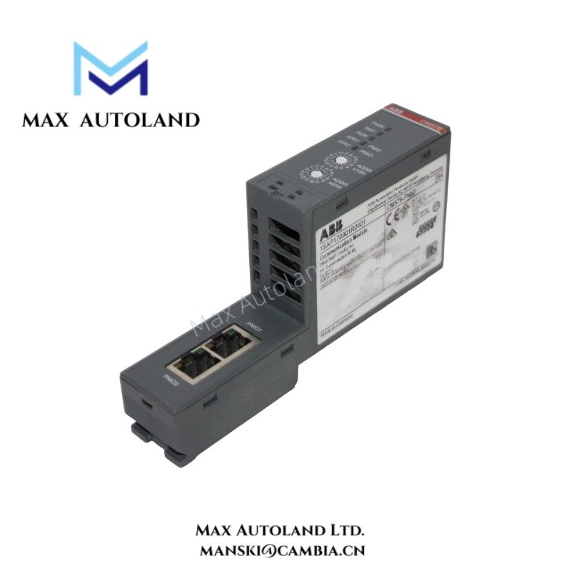ABB Master CM579-PNIO PROFINET IO RT Master Communication Module (2)
