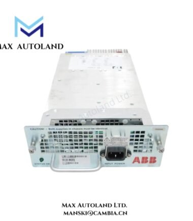 ABB PHARPS32000000 Harmony Rack Power System (3)