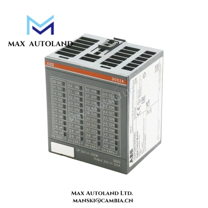 DO524 1SAP240700R0001 ABB Advant OCS800xA Digital output module (2)