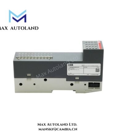 DO561 1TNE968902R2201 ABB Advant OCS800xA Digital output module (3)