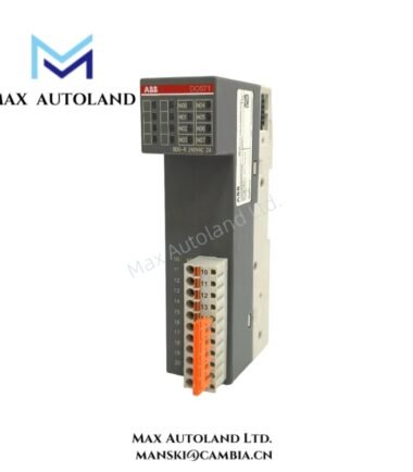 DO571 ABB Advant OCS800xA Digital output module (2)