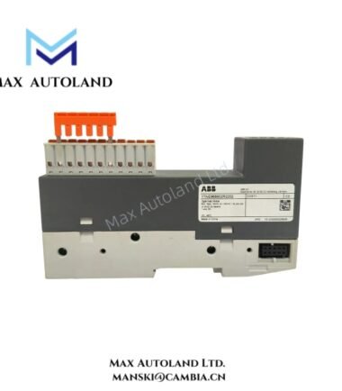DO571 ABB Advant OCS/800xA Digital output module