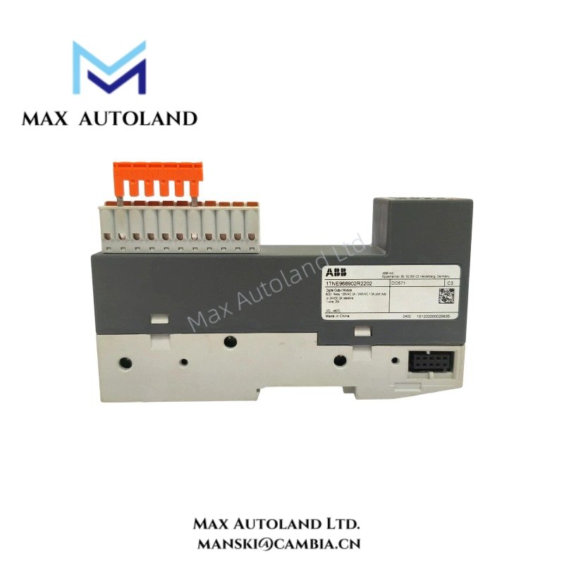 DO571 ABB Advant OCS800xA Digital output module (3)