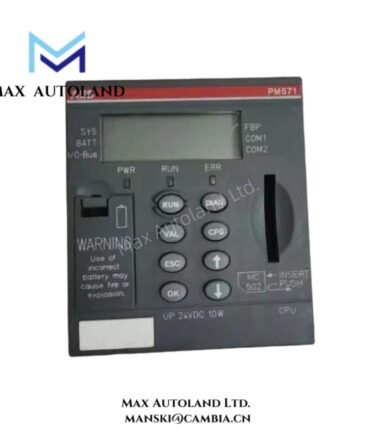 PM571 1SAP130100R0100 ABB Advant AC500 Processor module (2)