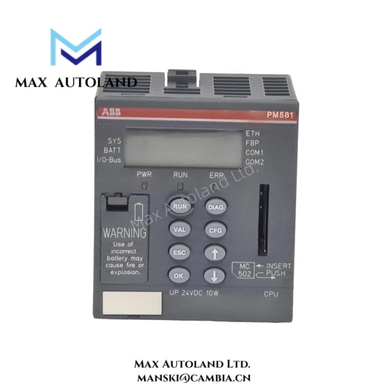 PM585-ETH ABB Advant AC500 Processor module (1)