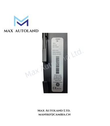 Universal Relay Module GE UR7BH