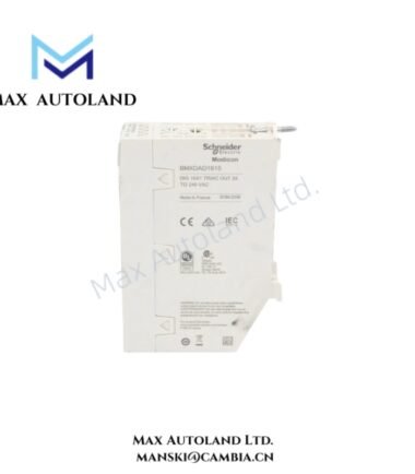 BMXDAO1615-2