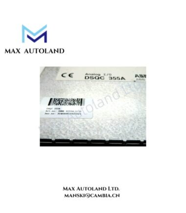 DSQC355A-2