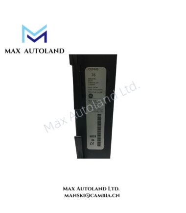 GE Multilin UR 76H Digital Output Module