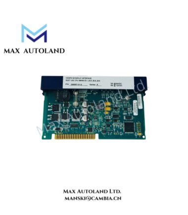 Emerson KJ3003X1-BA1 Serial Interface Module