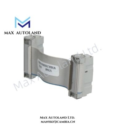ABB PMKHRMBRC3000A Redundancy Cable