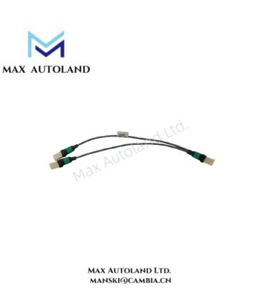 Honeywell 51202329-600 I/O Link Cable