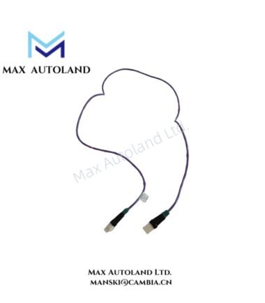 Honeywell 51202329-735 Violet Extension Cable