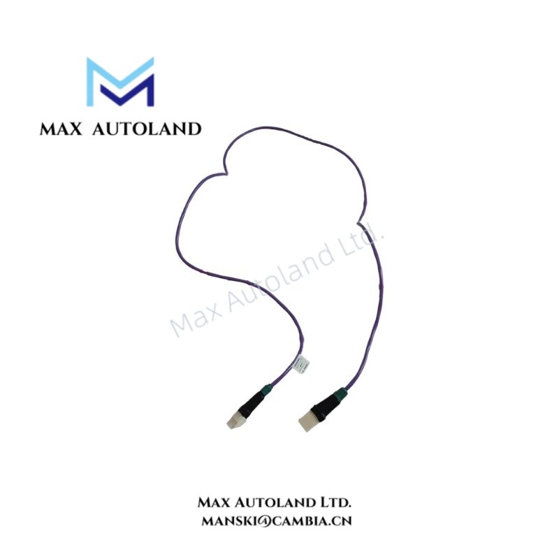Honeywell 51202329-735 Violet Extension Cable