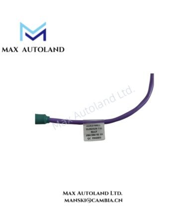 Honeywell 51202329-735 Violet Extension Cable
