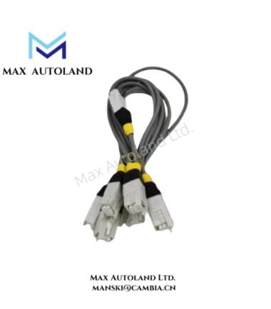 Honeywell 51202971-502 Combo I/O Link 6-Drop Cable