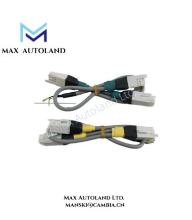 Honeywell 51203192-201 Fiber Optic Extender Cable
