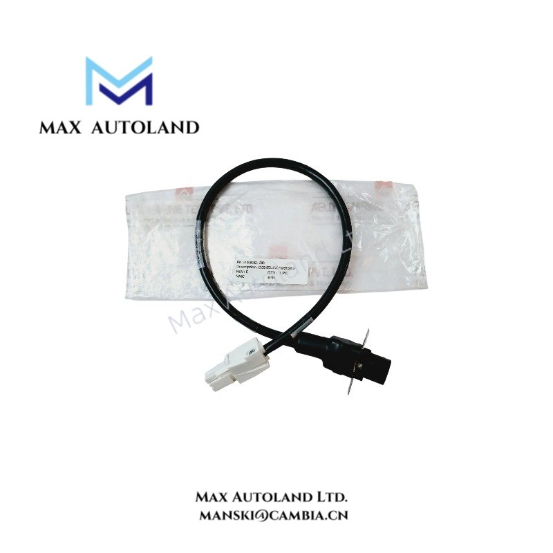 Honeywell 51308092-200 AC Power Cable