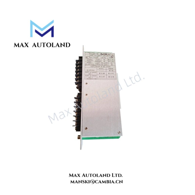 81546-01-2_Cocoai