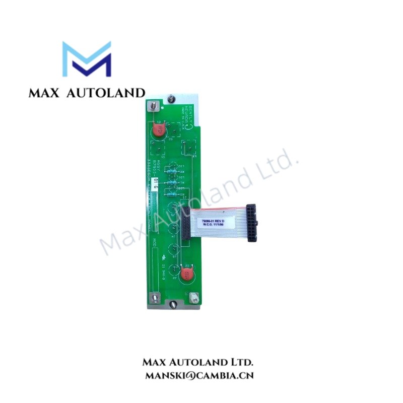 87900-01-2_Cocoai