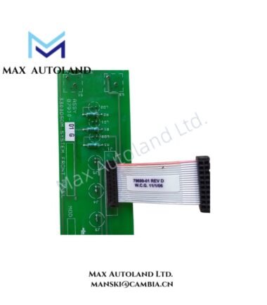 87900-01-3_Cocoai