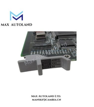 ADM12-3_Cocoai