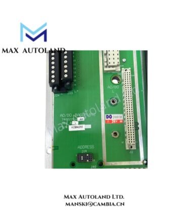 DO2401H 7400219-030-2_Cocoai