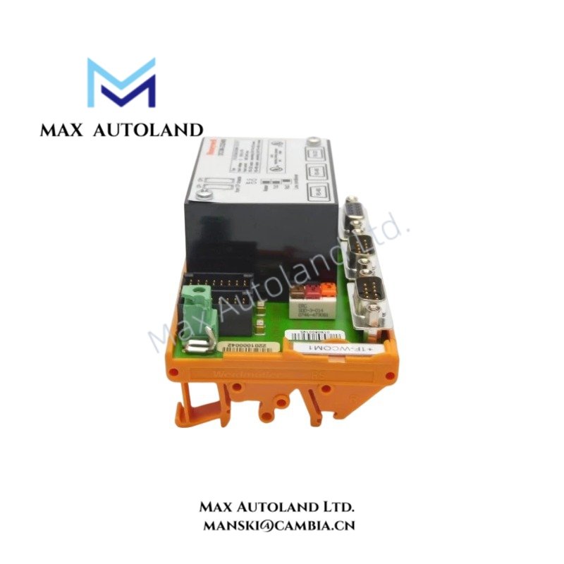 FC-DCOM-232 485-2_Cocoai