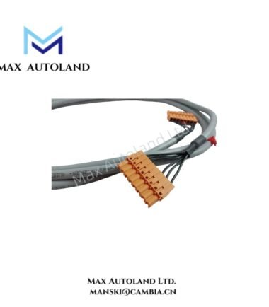 FS-PDC-IOR05 Honeywell Power Distribution Cable