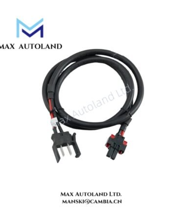 FS-PDC-MB24-1P Honeywell Power Distribution Cable