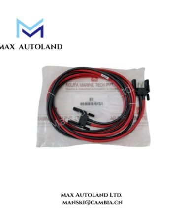 Honeywell FS-PDC-MBMB-1 Power Distribution Cable